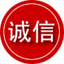 长寿区诚信救援服务
