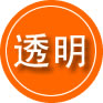 长寿区救援费用合理